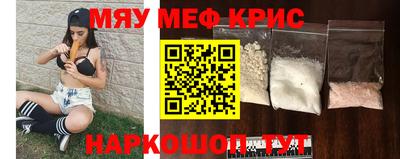 PSILOCYBIN Тулун