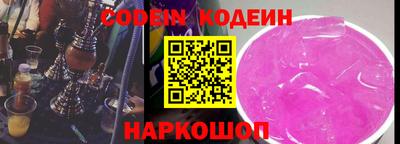 мефедрон мука Тула