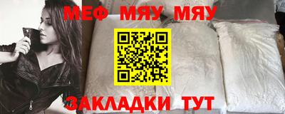 PSILOCYBIN Тулун