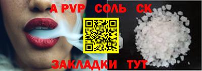 гашиш Туймазы