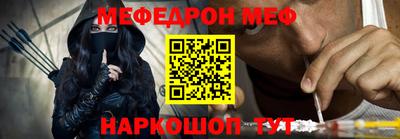 гашиш Туймазы