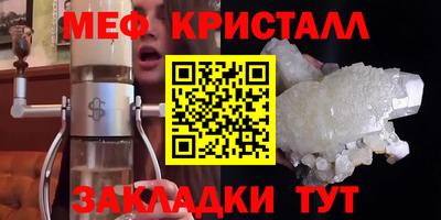 гашиш Туймазы
