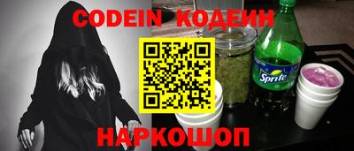 мефедрон мука Тула