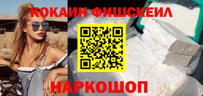 PSILOCYBIN Тулун