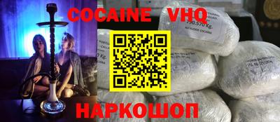 гашиш Туймазы