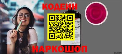 PSILOCYBIN Тулун