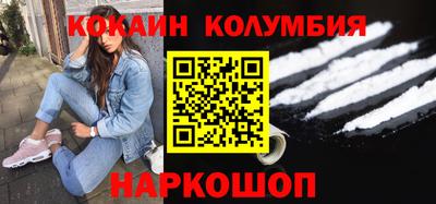 мефедрон мука Тула