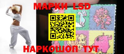 PSILOCYBIN Тулун