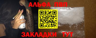 гашиш Туймазы