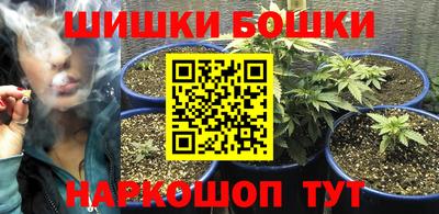 мефедрон мука Тула