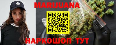 гашиш Туймазы