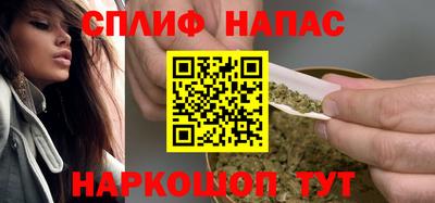 PSILOCYBIN Тулун
