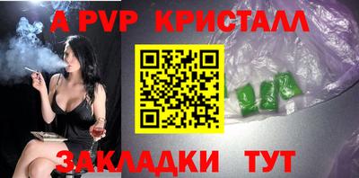 мефедрон мука Тула