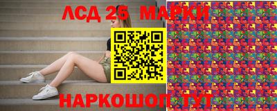 PSILOCYBIN Тулун