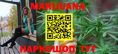 мефедрон мука Тула
