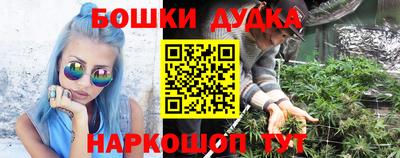 мефедрон мука Тула