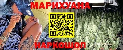 мефедрон мука Тула