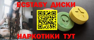 PSILOCYBIN Тулун