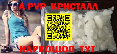 гашиш Туймазы