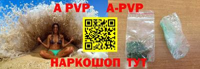 мефедрон мука Тула