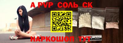гашиш Туймазы