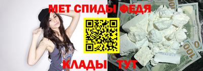 PSILOCYBIN Тулун