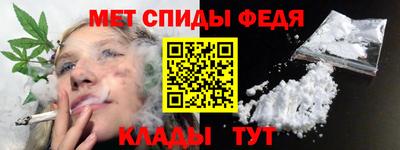 гашиш Туймазы