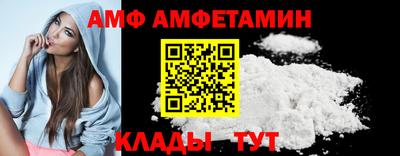 мефедрон мука Тула