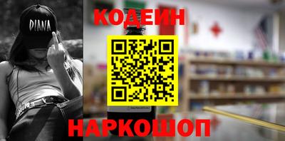 PSILOCYBIN Тулун