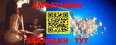 мефедрон мука Тула