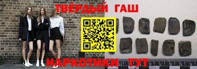 мефедрон мука Тула