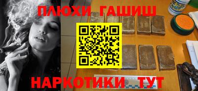 PSILOCYBIN Тулун