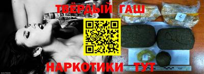 PSILOCYBIN Тулун