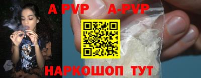 PSILOCYBIN Тулун