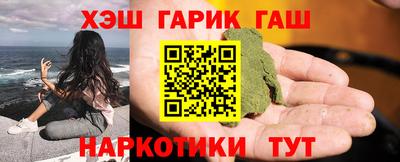 PSILOCYBIN Тулун