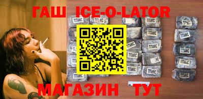 мефедрон мука Тула
