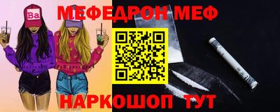 гашиш Туймазы