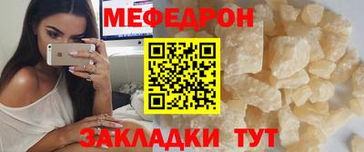 PSILOCYBIN Тулун