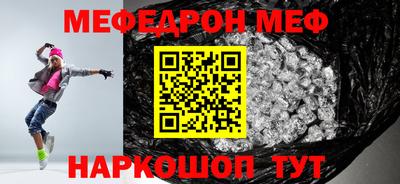 гашиш Туймазы