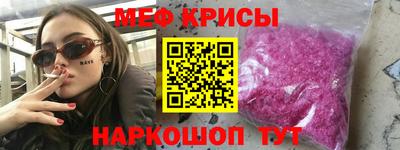 PSILOCYBIN Тулун